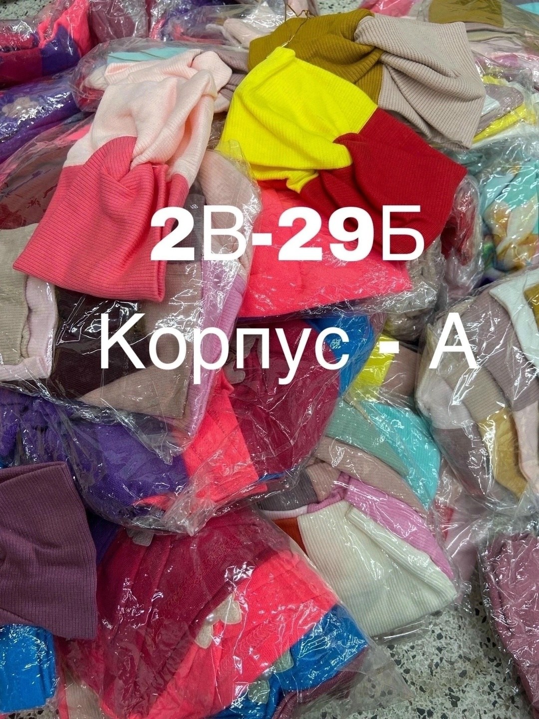 трусы для женщин,женская нижнее белье,женское нижнее белье комплект,