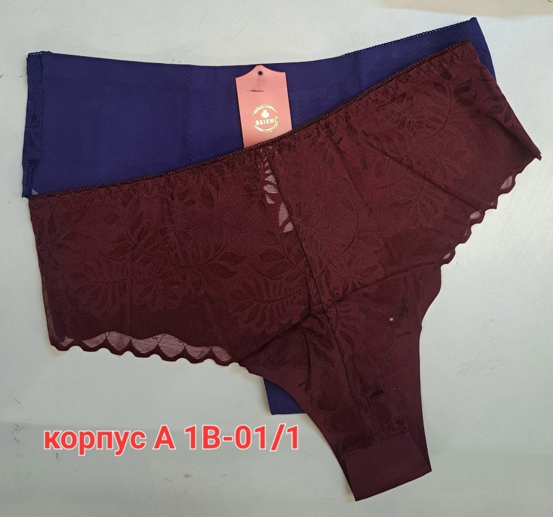 трусы женские,женская нижнее белье,женские трусики,трусы женски,комплект трусов