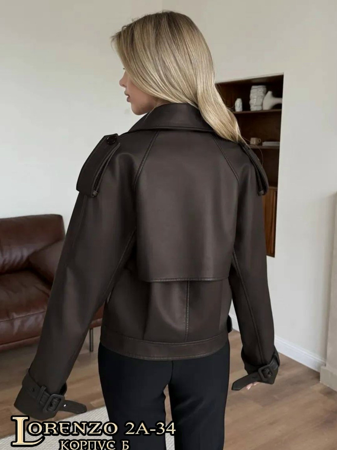 кожаная куртка,куртка косуха,кожаная куртка женская,женская кожаная куртка косуха оверсайз,косуха женская