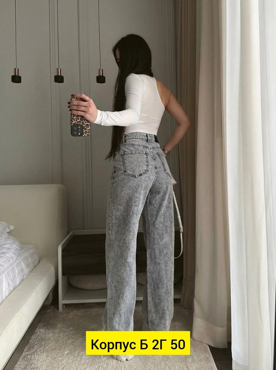 джинсы женские,джинсы широкие,модные джинсы,брюки джинсы,штаны джинсы