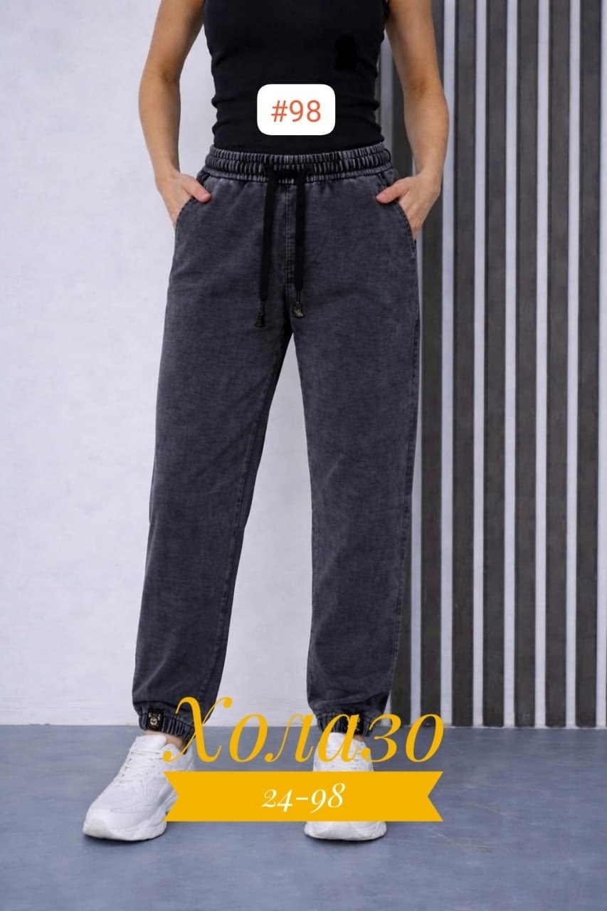 штаны,спортивные брюки штаны,штаны на флисе,спортивные штаны,брюки штаны