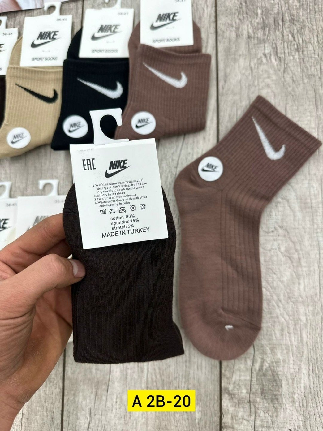 носки мужские 10 пар nike,носки мужские,носки мужские nike,комплект носков nike,носки мужские 10 пар