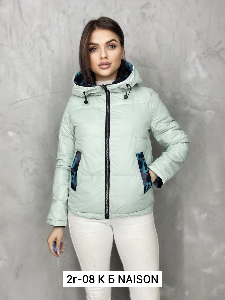 куртка женская демисезонная,женская куртка,демисезонная куртка,куртка, куртки женские