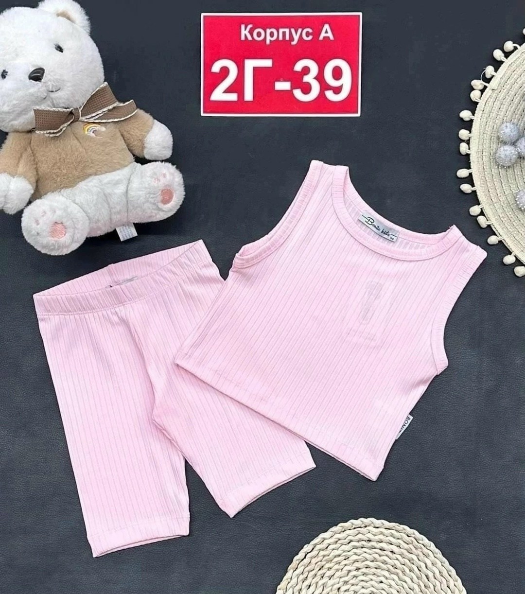 костюм детский,детские костюмы,костюм, ,костюм двойка