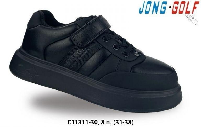 ,кроссовки jong golf,детская ,детские кроссовки, оптом