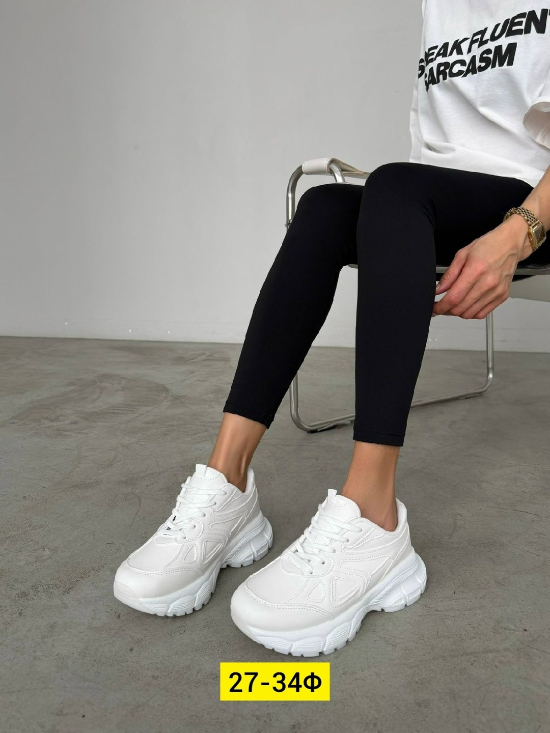 женские кроссовки,белые кроссовки женские,,белые кроссовки,кроссовки белые женские на высокой подошве