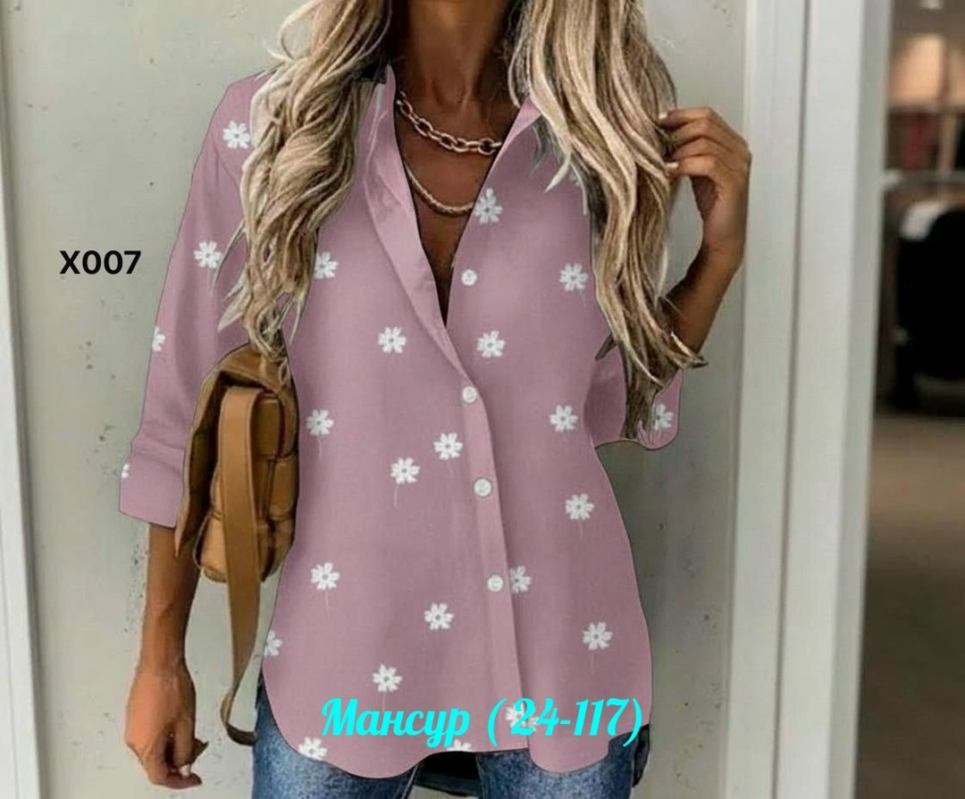 рубашки женские стильные,рубашка женская,женская рубашка с принтом,женская блузка рубашка,модная женская рубашка
