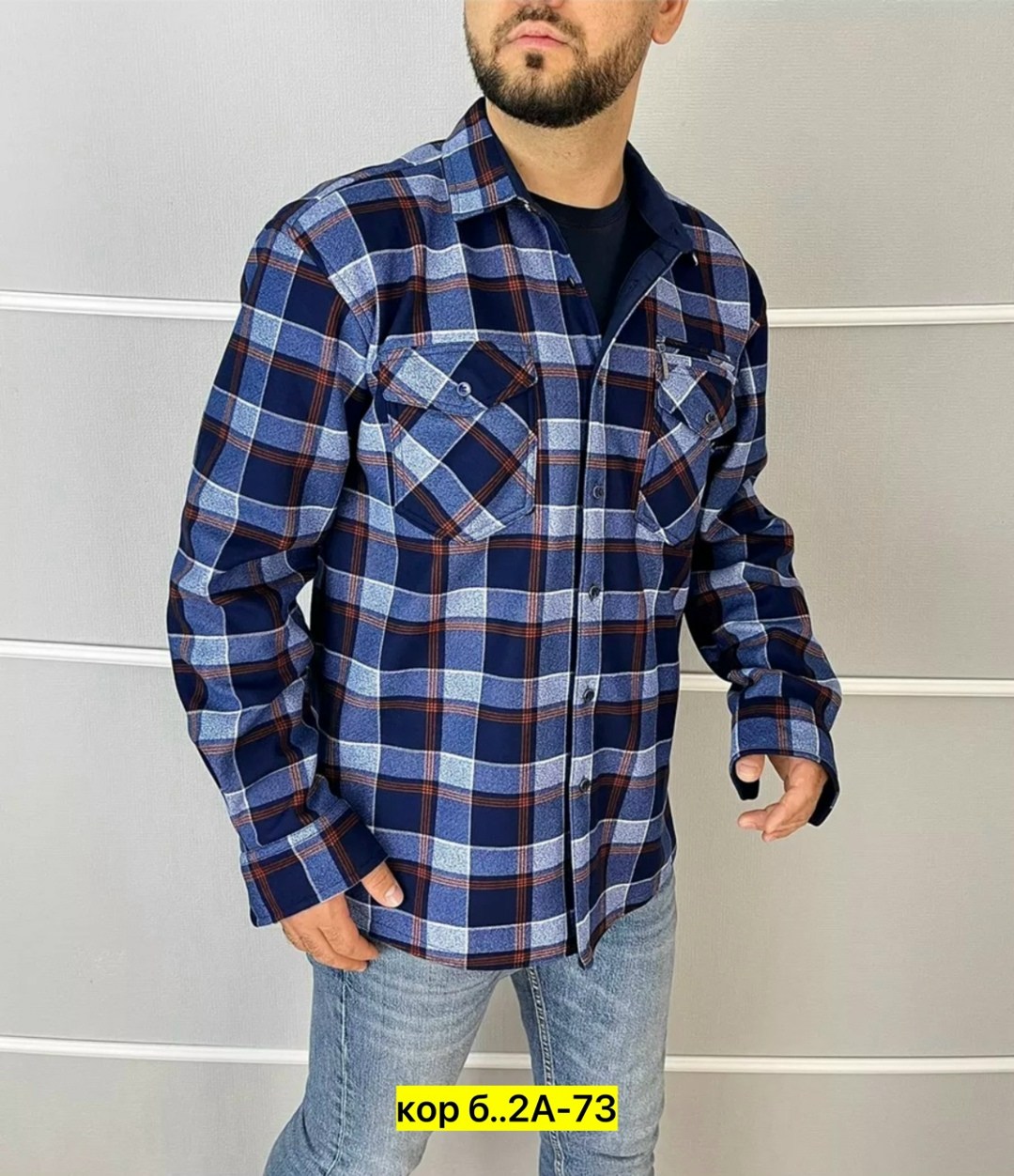 рубашка теплая на флисе,рубашка в клетку теплая h&h fashion,рубашка теплая,рубашка в клетку теплая на флисе,рубашка на флисе