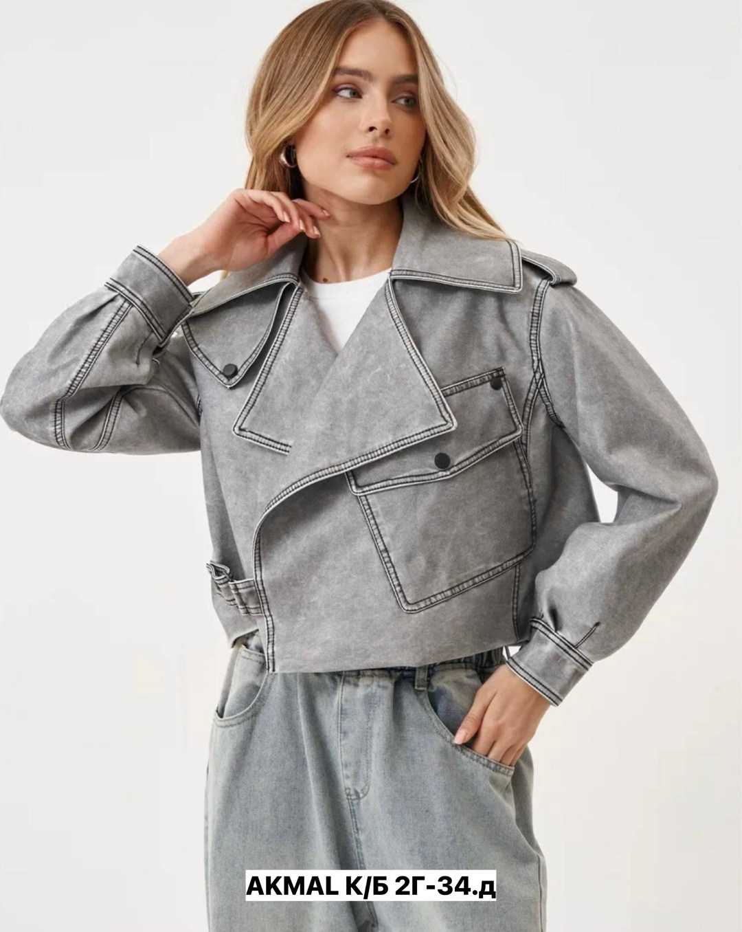 косуха куртка,кожаная куртка косуха,кожаная куртка косуха женская,куртка косуха женская,куртка женская