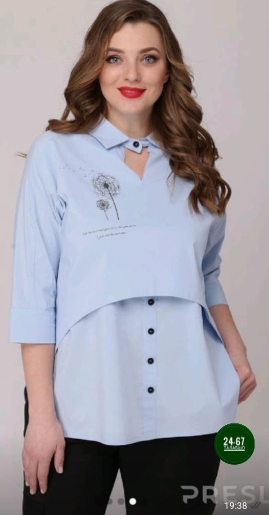 блузка стильная,блузка рубашка,блузка женская,блуза женская,блуза