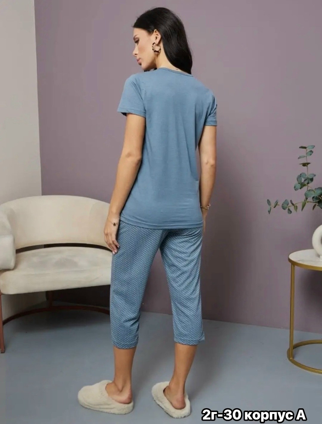 женская пижама с бриджами,пижама с бриджами домашняя большие размеры,пижама для беременных,пижама с бриджами домашняя большие размеры время,пижамы 2026 модные женские