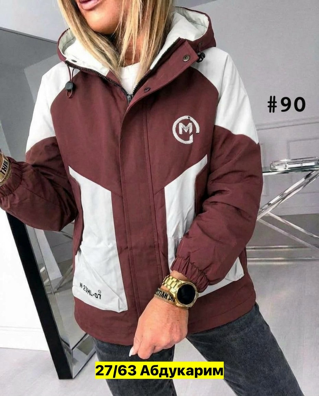 демисезонная куртка,куртка женская демисезонная,куртка женская,куртка,модная куртка