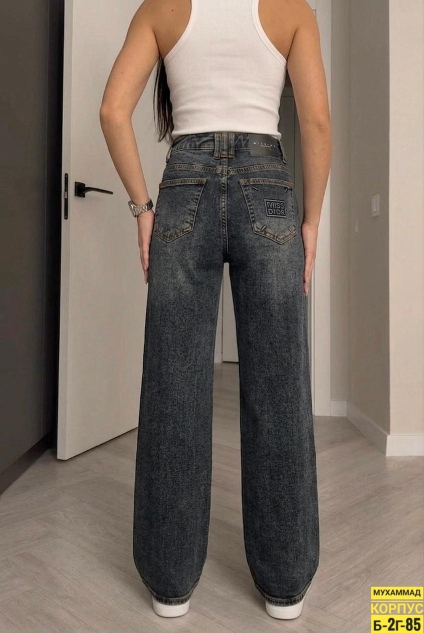 джинсах,широкие джинсы,джинсы женские широкие,джинсы клеш широкие с высокой посадкой,джинсы