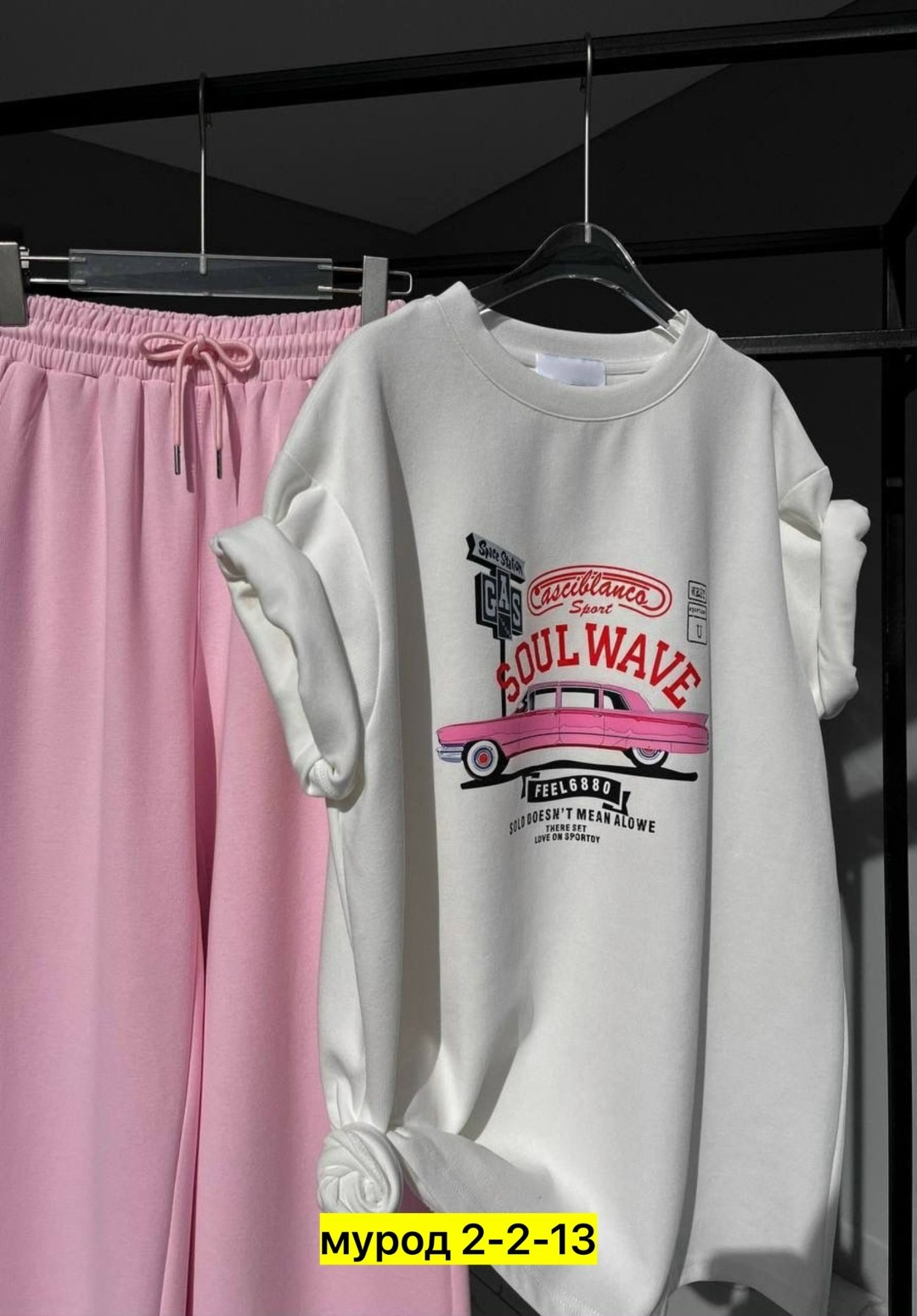 костюм двойка женская,женский спортивный костюм,костюм спортивные женские костюмы,спортивный костюм двухнитка,спортивный костюм