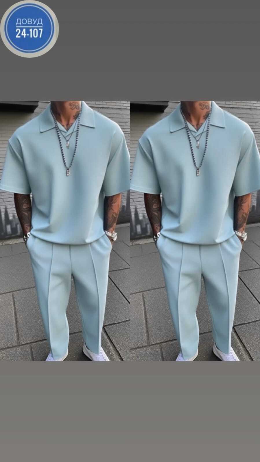 костюм летний мужской,повседневный костюм,мужской спортивный костюм,мужской костюм двойка,спортивные костюм