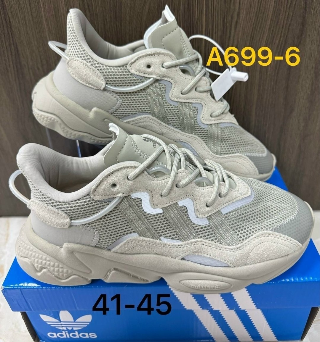кроссовки мужские adidas ozweego,кроссовки adidas,кроссовки adidas ozweego,кроссовки,мужская  кроссовки