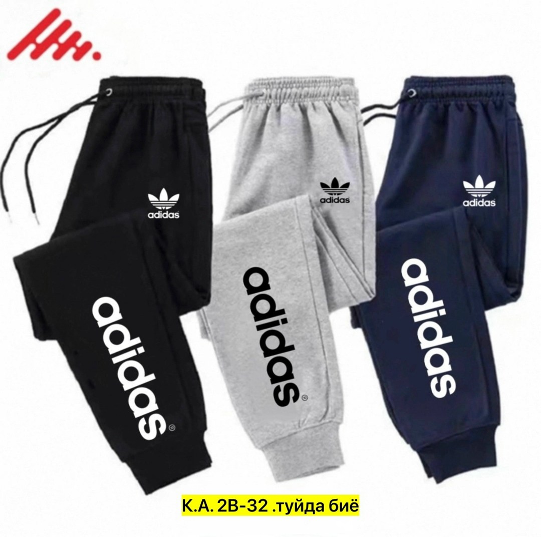 штаны спортивные,брюки спортивные для маль,брюки спортивные  мужские,мужские спортивные штаны,черные штаны адидас мужские на манжете