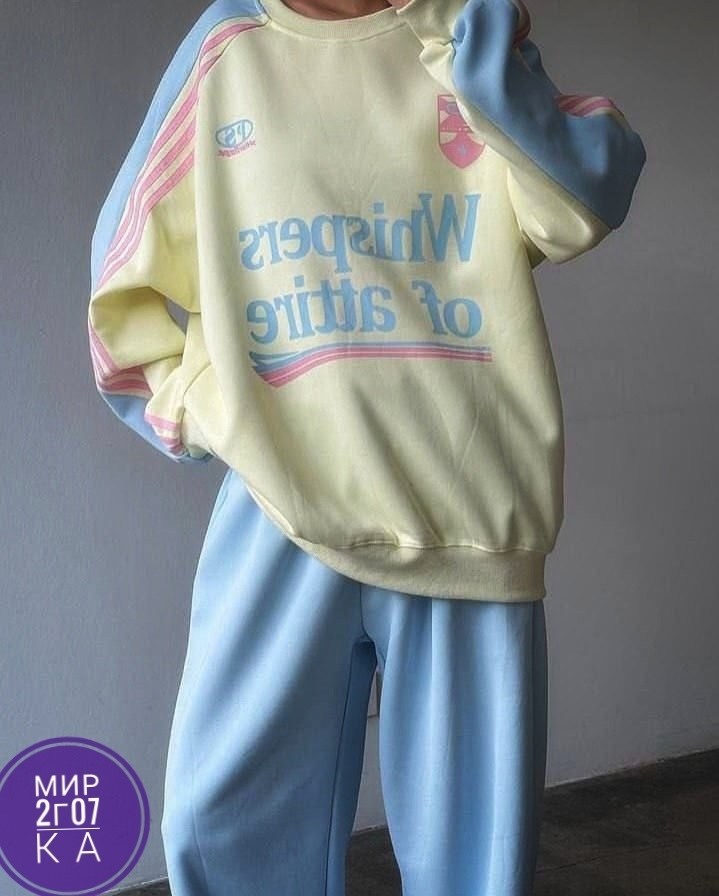 спортивные женские костюмы,спортивные костюм,женский спортивный костюм теплый,спортивный костюм спортивные костюмы,спортивные костюмы для девочек