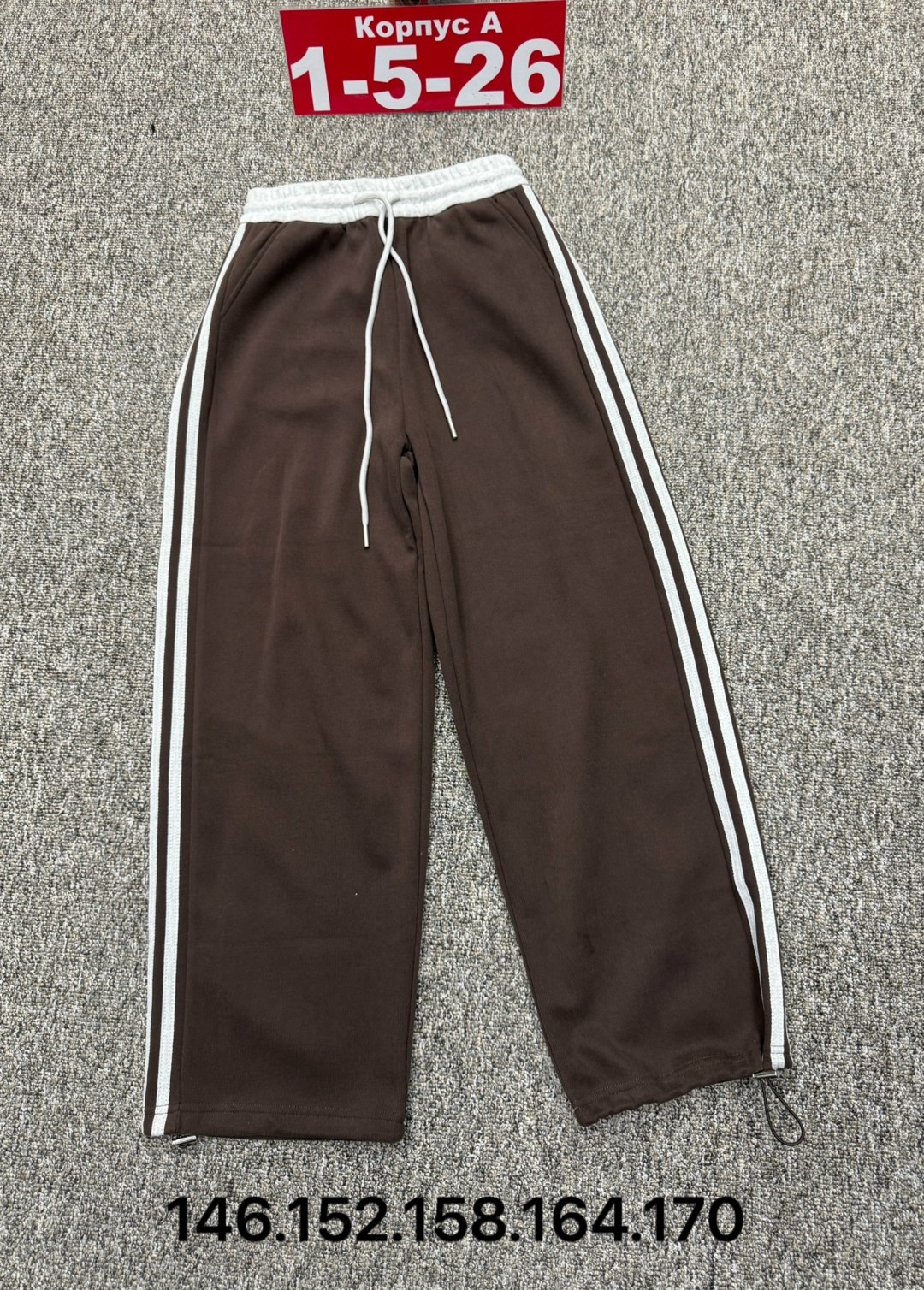 спортивные брюки,повседневные брюки,брюки штаны,штаны хлопковые,брюки трикотаж