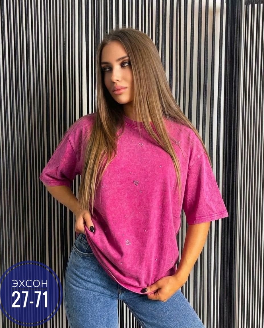 футболка женская оверсайз со стразами,футболка оверсайз со стразам,футболки женская оверсайз,футболка женская оверсайз со стразами fineness,футболка оверсайз со стразами emlis
