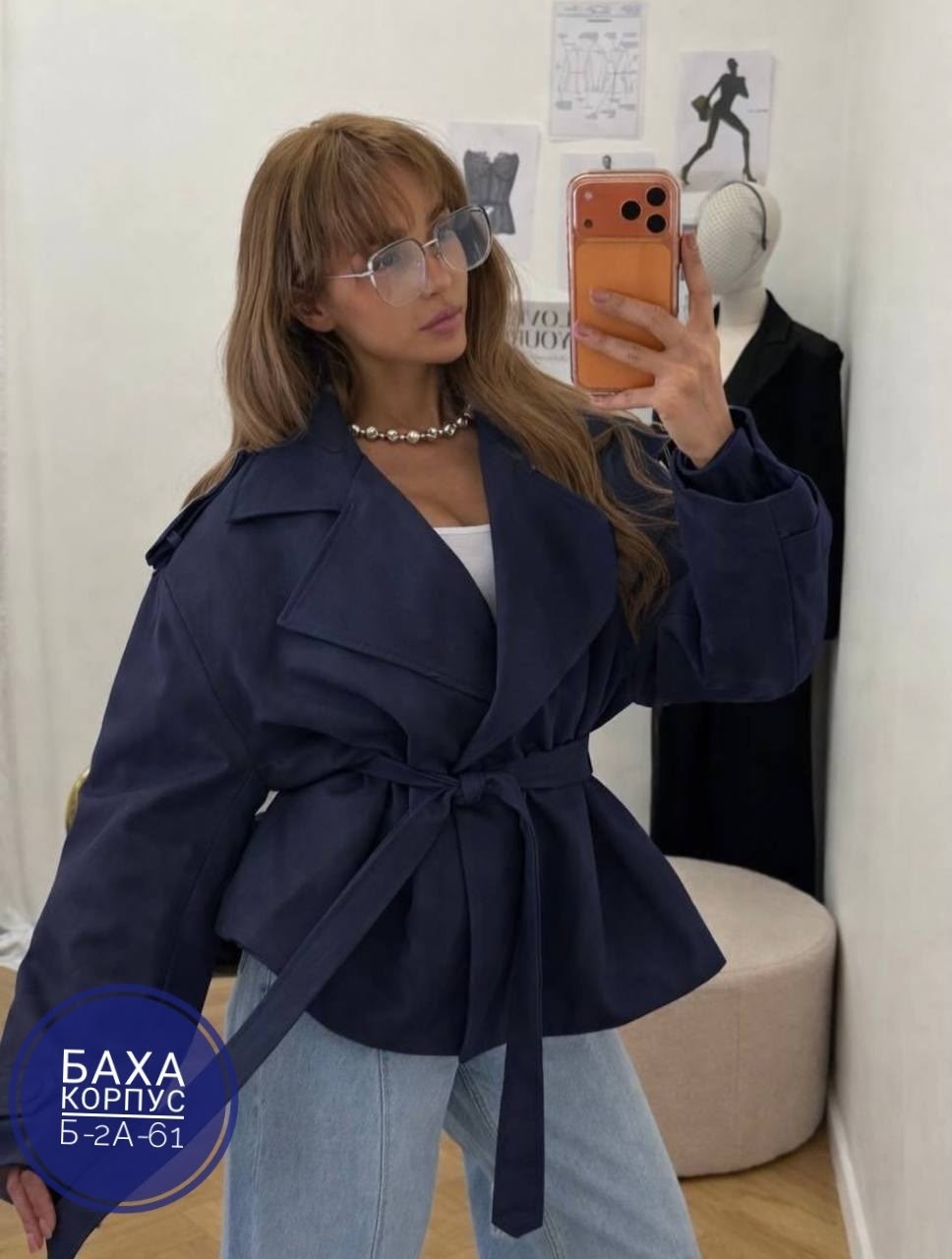 куртка оверсайз,замшевая куртка,куртка женская,куртка бомбер женская