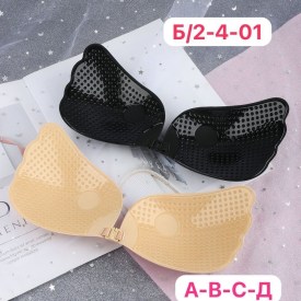 Нижнее белье