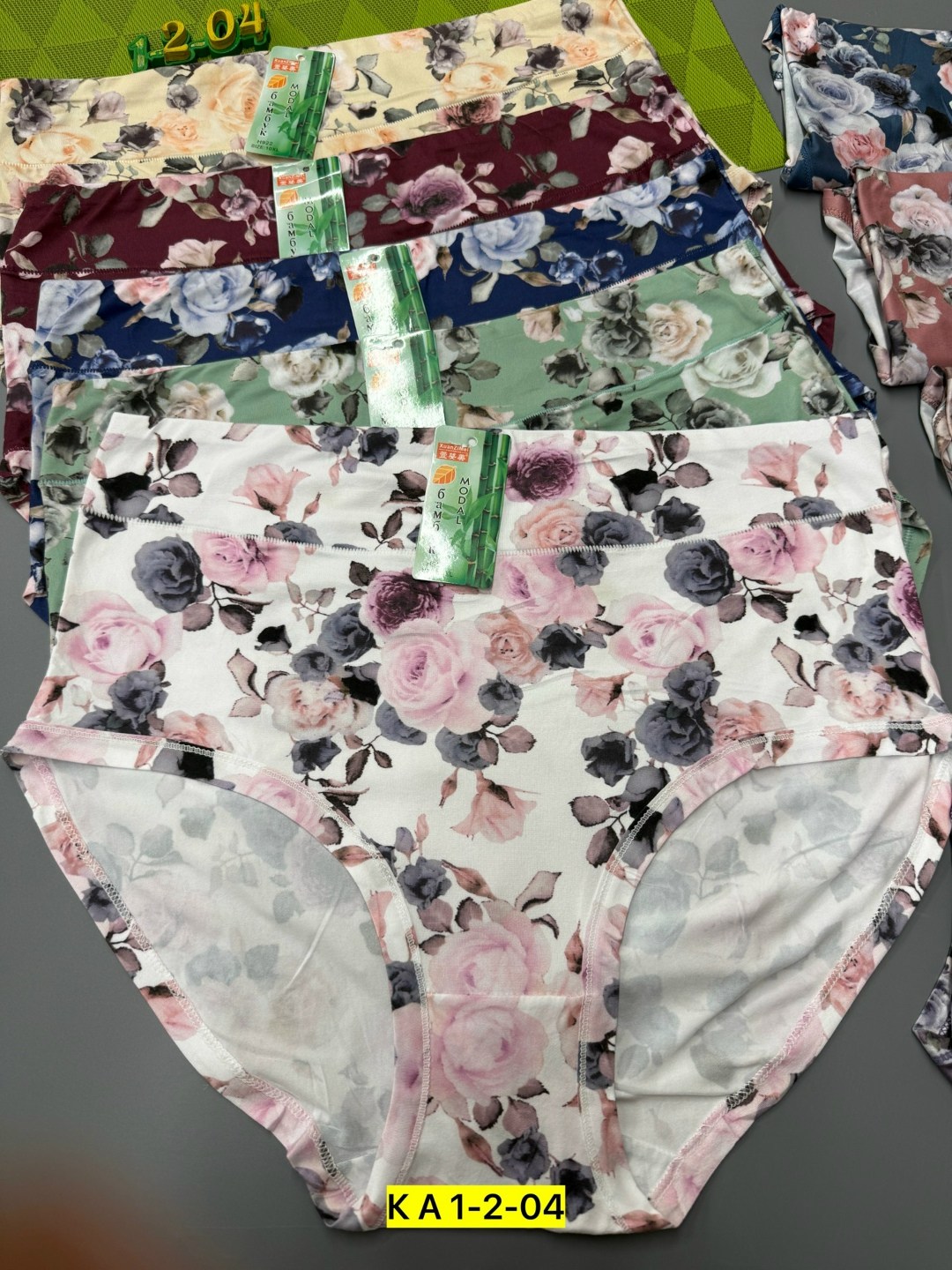 трусы женские хлопок,трусы оптом,комплект трусов женские,комплект трусики,комплект трусов