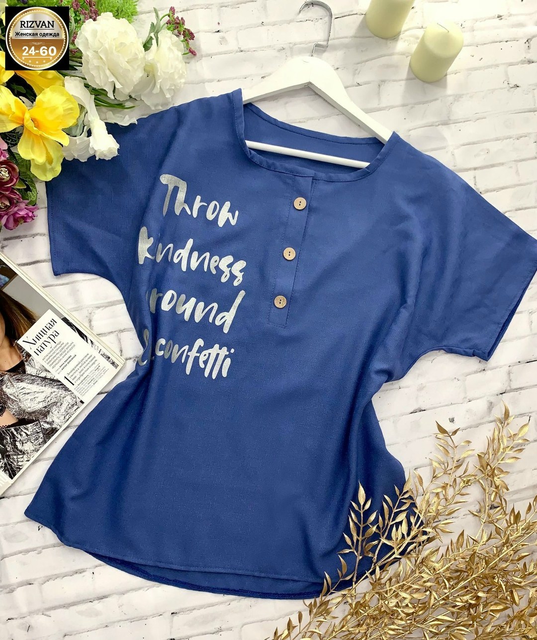 блузка свободного кроя,блузка на каждый день,женская повседневная блузка,блузка лен,блузка женская