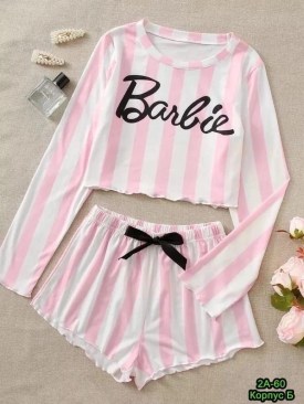 Домашняя одежда