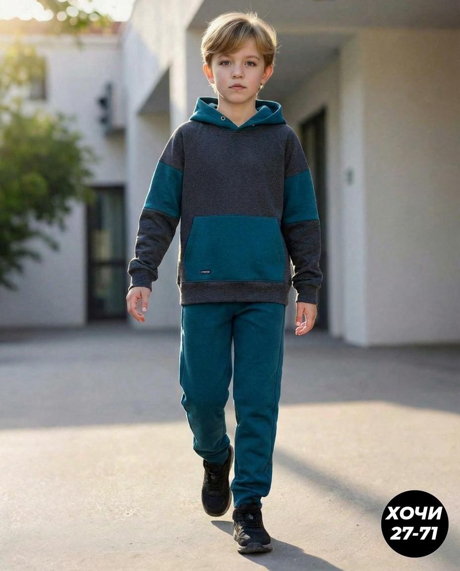 детский спортивный костюм для мальчика,костюм спортивный для мальчика,спортивный костюм для мальчика с начесом yamiwoo,спортивный костюм для мальчика с начёсом,детские спортивные костюмы