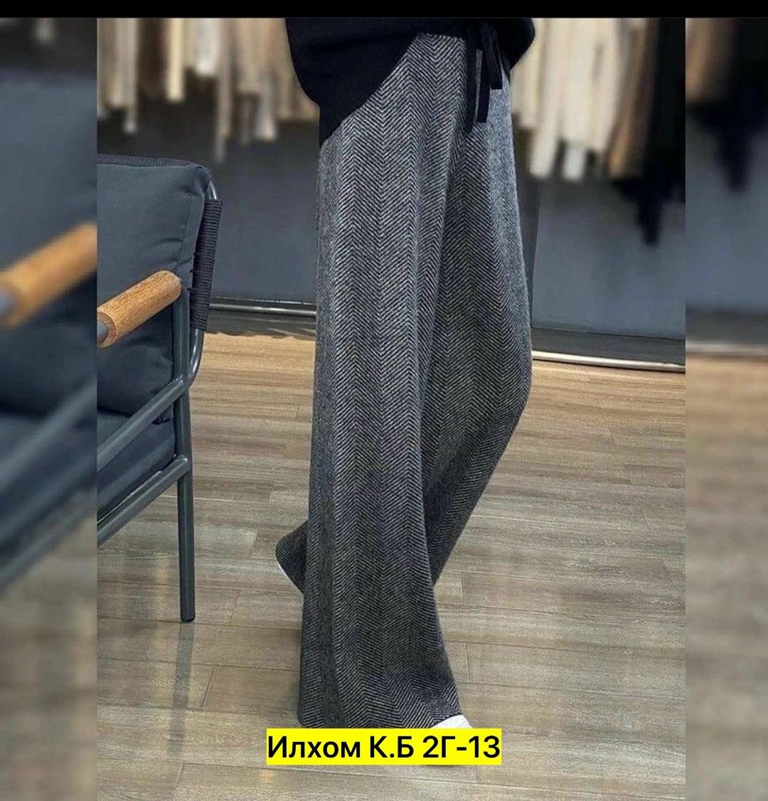 женские брюки палаццо,брюки шикарные,трикотажные брюки,брюки женские,широкие брюки