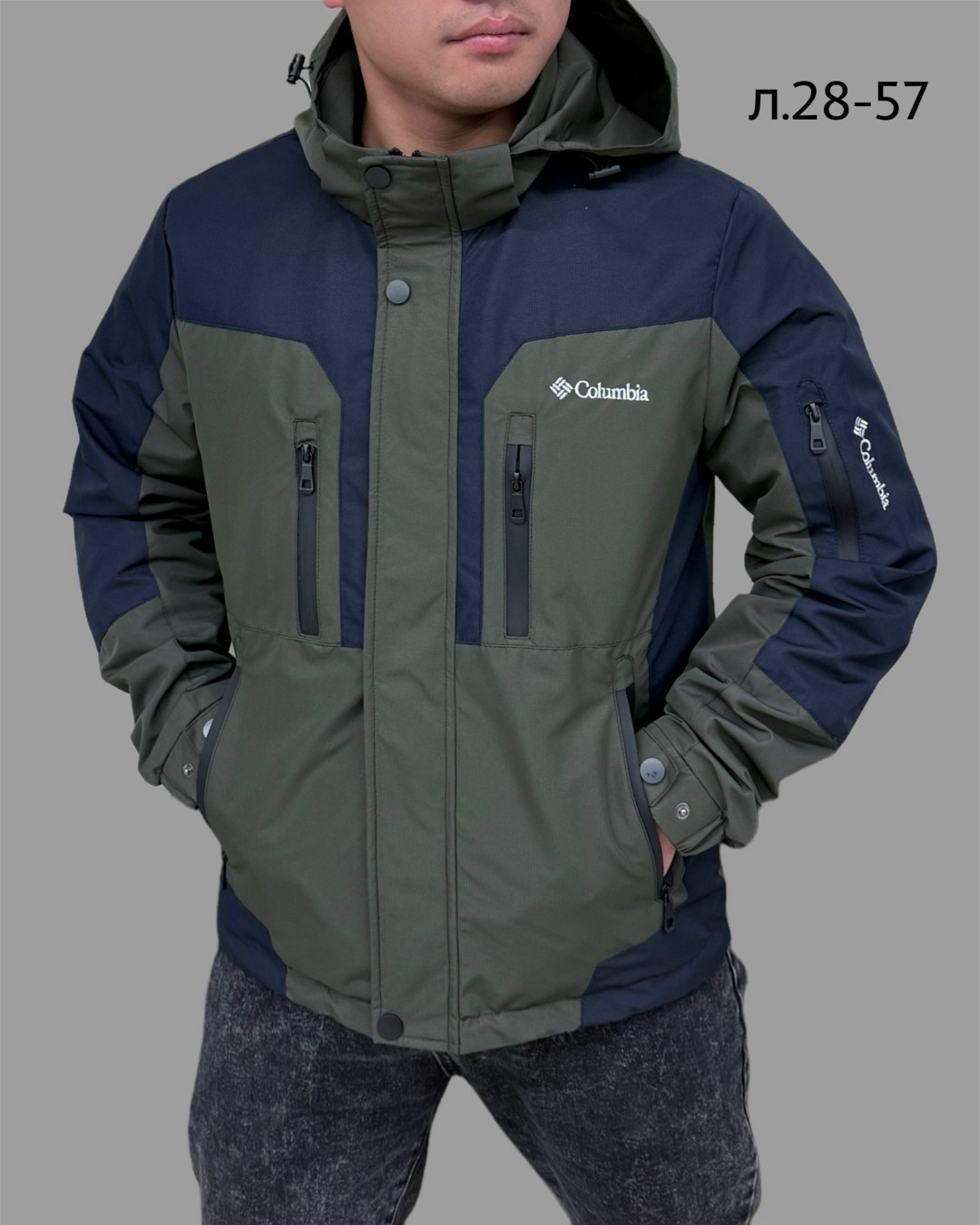 куртка мужская демисезонная columbia,куртка мужская columbia,куртка мужская columbia демисезонная новая,куртка columbia,куртка демисезонная columbia