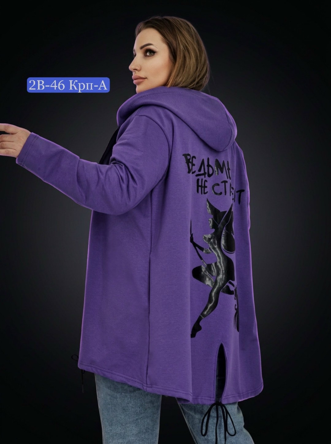 кардиган с капюшоном удлиненный,кардиган с капюшоном женский,кардиган на молнии с капюшоном,кардиган с капюшоном,кардиган спортивный