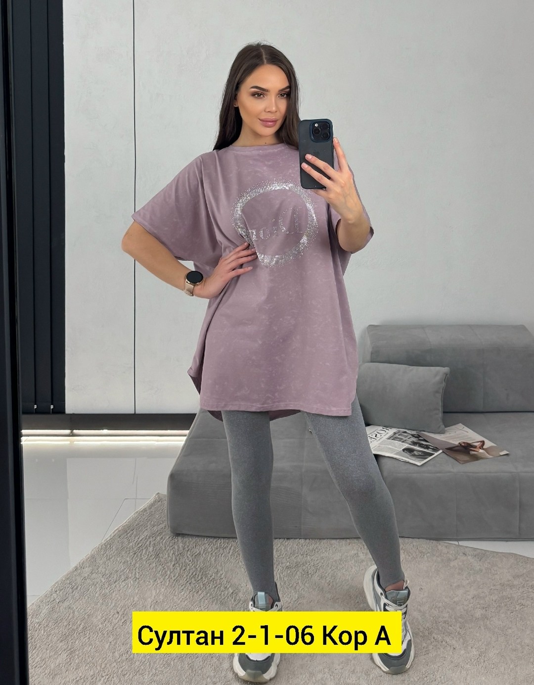 женская футболка,женская футболка оверсайз,футболка оверсайз варенка,футболки женские больших размеров,футболка