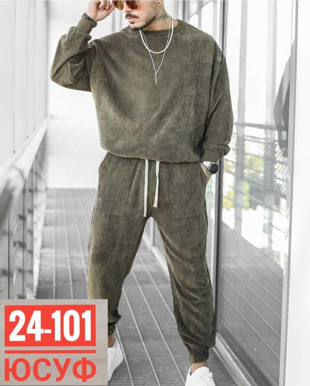 мужские спортивные костюмы,костюм мужской,костюм на флисе,спортивные костюм,мужская мода