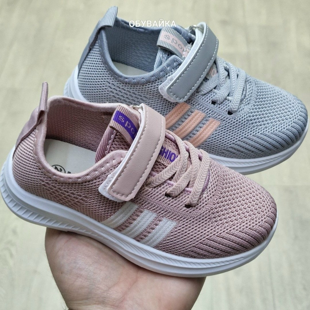 детские кроссовки,кроссовка детская,кроссовки мальчику,кроссовки,спортивная