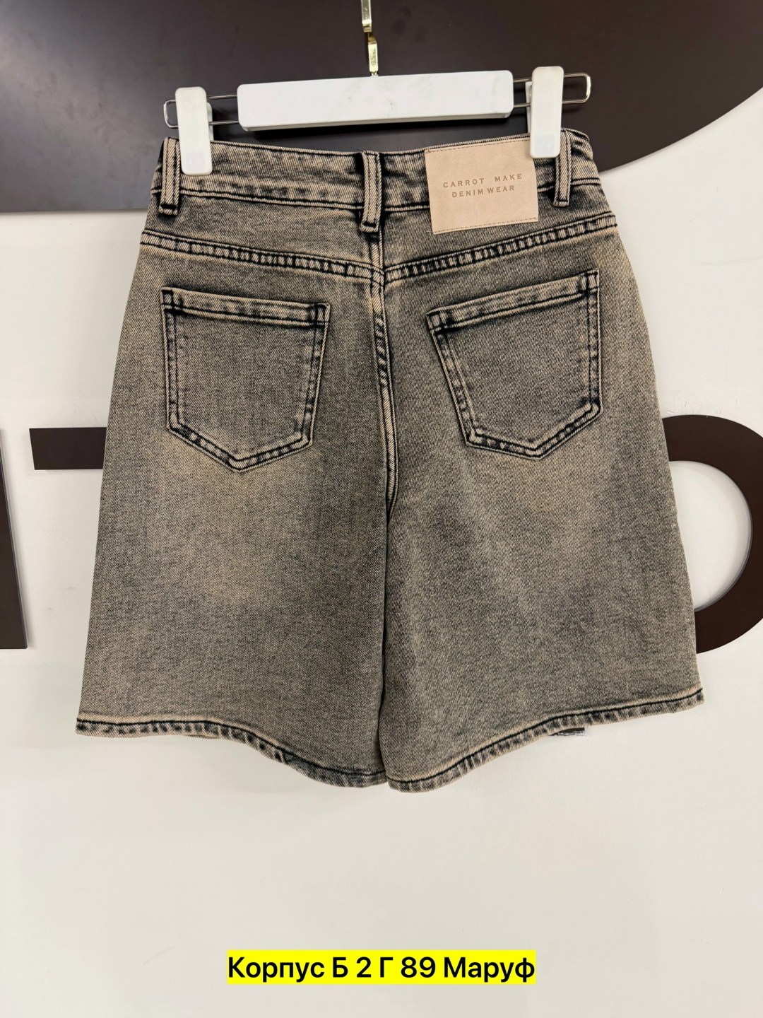 шорты джинсовые,шорты джинсовые женская,шорты джинсовые для девочки,шорты женские,шорты удлиненные джинсовые