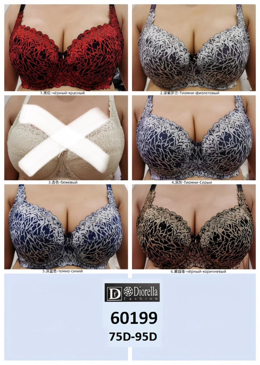 бюстгальтер finikin,бюстгальтер комплект,лифчик 12 размер,бюстгальтера большие размеры,женские бюстгальтеры