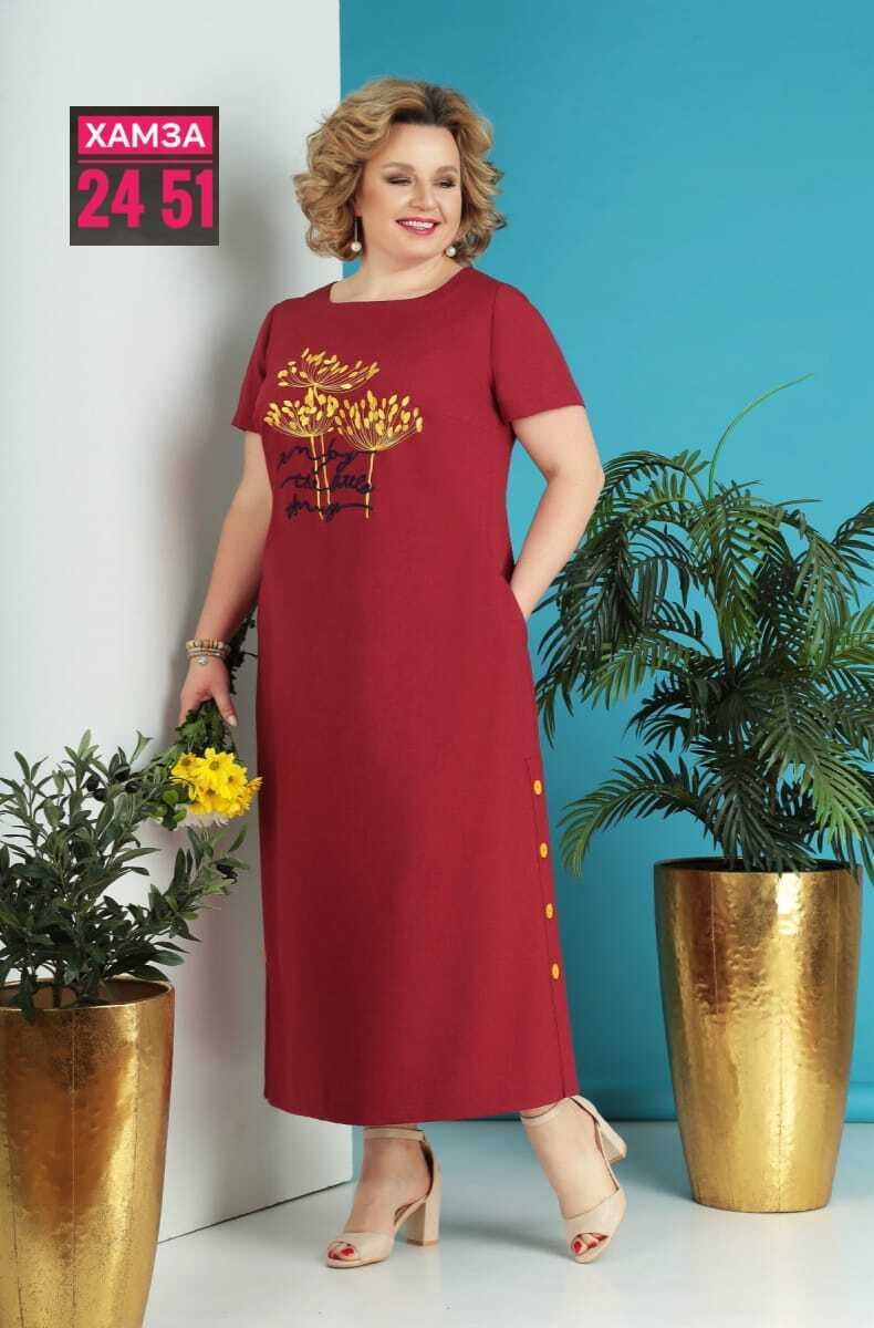 женские платья больших размеров,платья для полных,платье женской,платье претти василек,белорусские платья