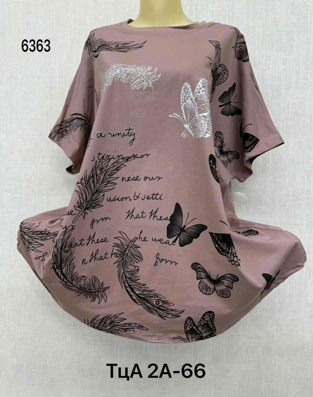 женская футболка больших размеров,женская футболка,туника нарядная,туника женская,футболка больших размеров для женщин