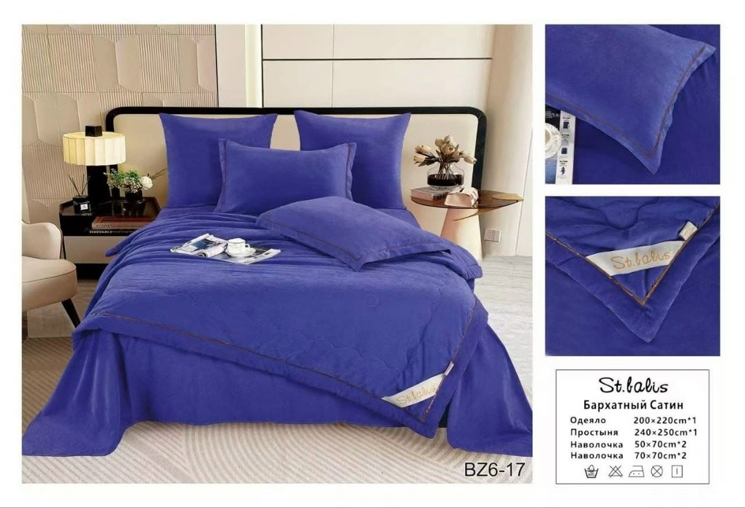комплект постельного белья с одеялом сатин евро,комплект постельного белья евро с одеялом бархатный сатин,комплект постельного белья евро бархатный сатин с одеялом skopashop,комплект постельного белья