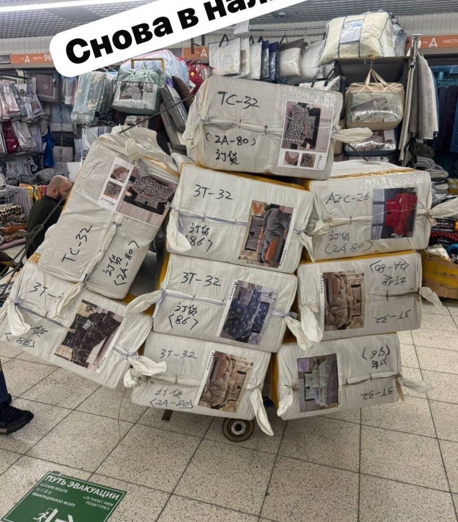 viva home textile комплект постельного белья,комплект постельного белья,комплект постельного белья делюкс сатин,постельного белье евро,постельного белья