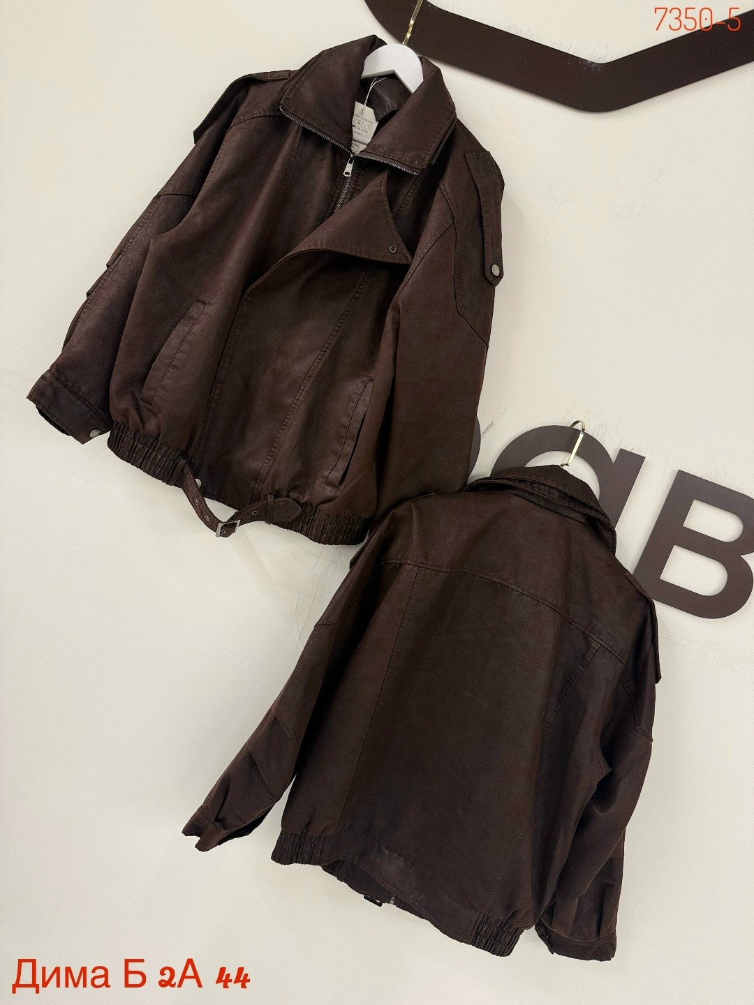 кожаная куртка,куртка кожаная женская,женская куртка из искусственной кожи,куртка бомбер,куртка