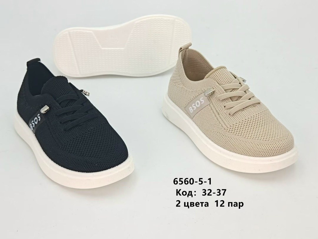 ,слипоны детские кроссовки летние стильные сменка,слипоны детские для мальчиков,слипоны детские,слипоны для мальчика