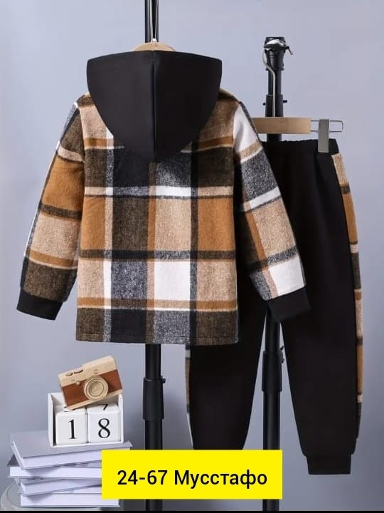 костюм теплый для мальчика,костюм спортивный для мальчика,одежда для мальчиков,костюм для мальчика,стильный детский костюм