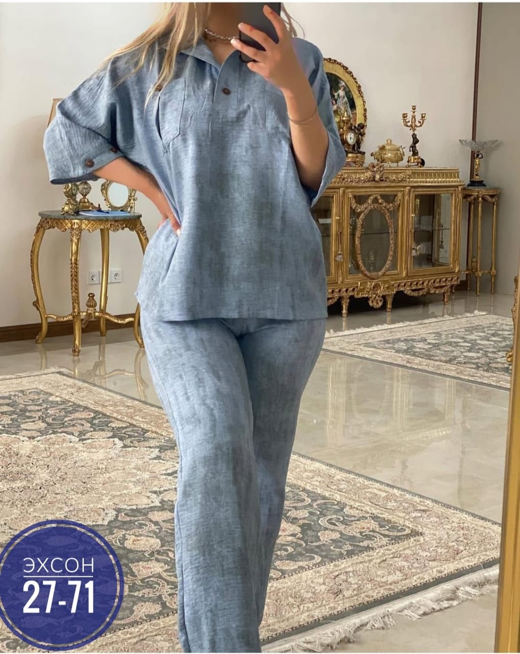 женские костюмы брючные,брючные костюмы для женщин больших размеров,нарядный брючный костюм,женский брючный костюм двойка,костюм брючный повседневный