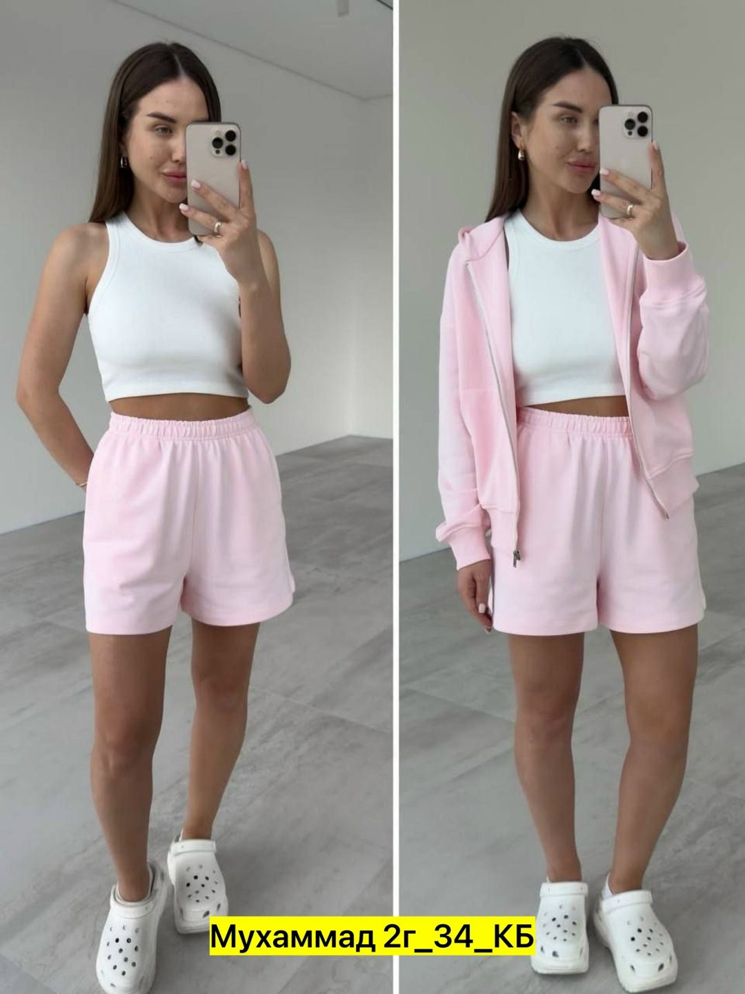 костюм двойка женская,женские костюмы,женский спортивный костюм,спортивный костюм женский с шортами,костюм спортивные женские костюмы