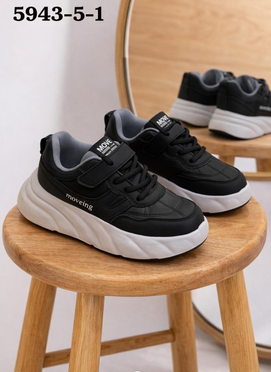 ,детские кроссовки,кроссовки для мальчика,кроссовка детская,кроссовки подростковые