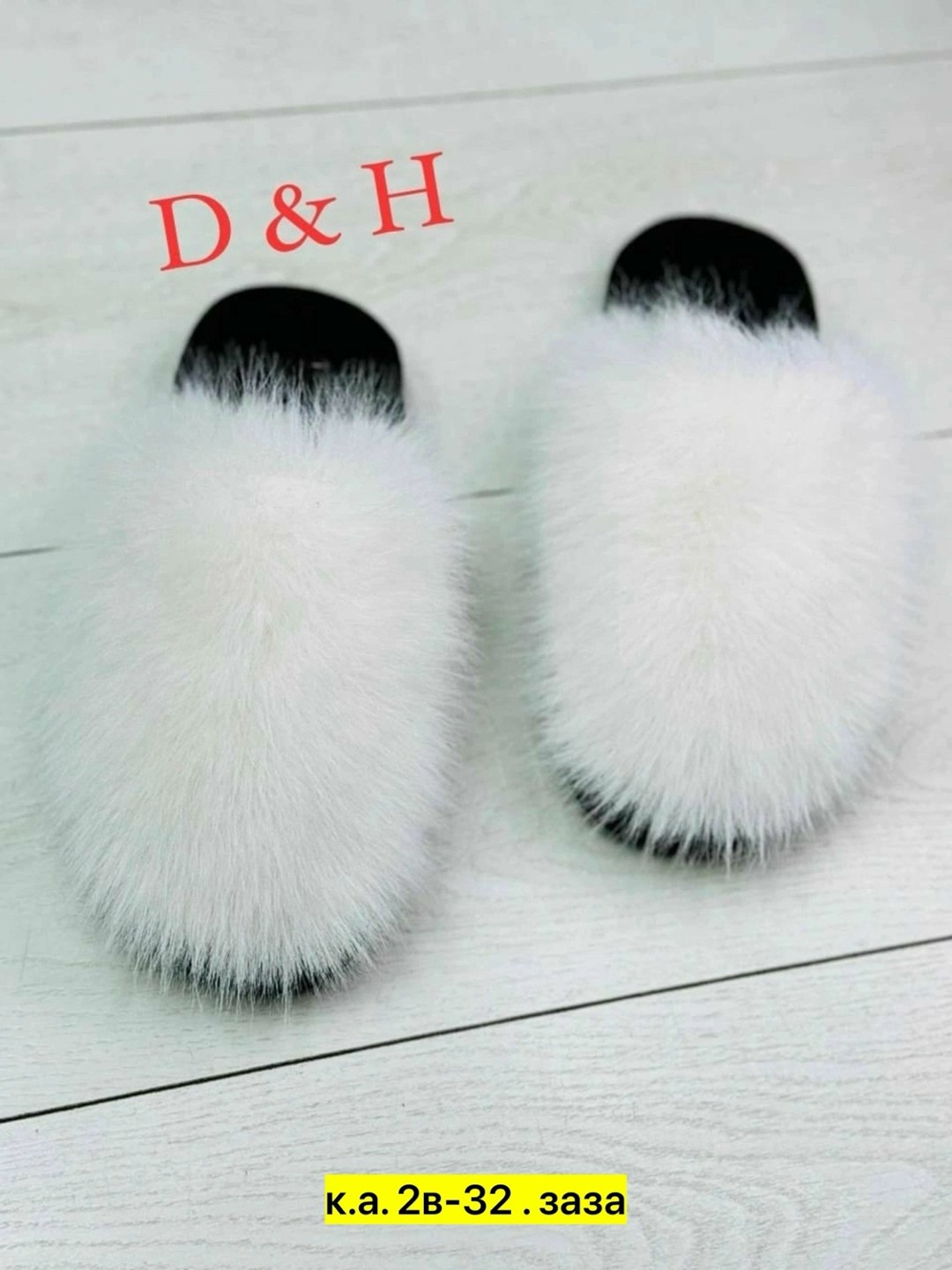 меховые шлепки,тапочки меховые,домашние тапочки женские,домашние тапочки меховые,тапочки женские меховые