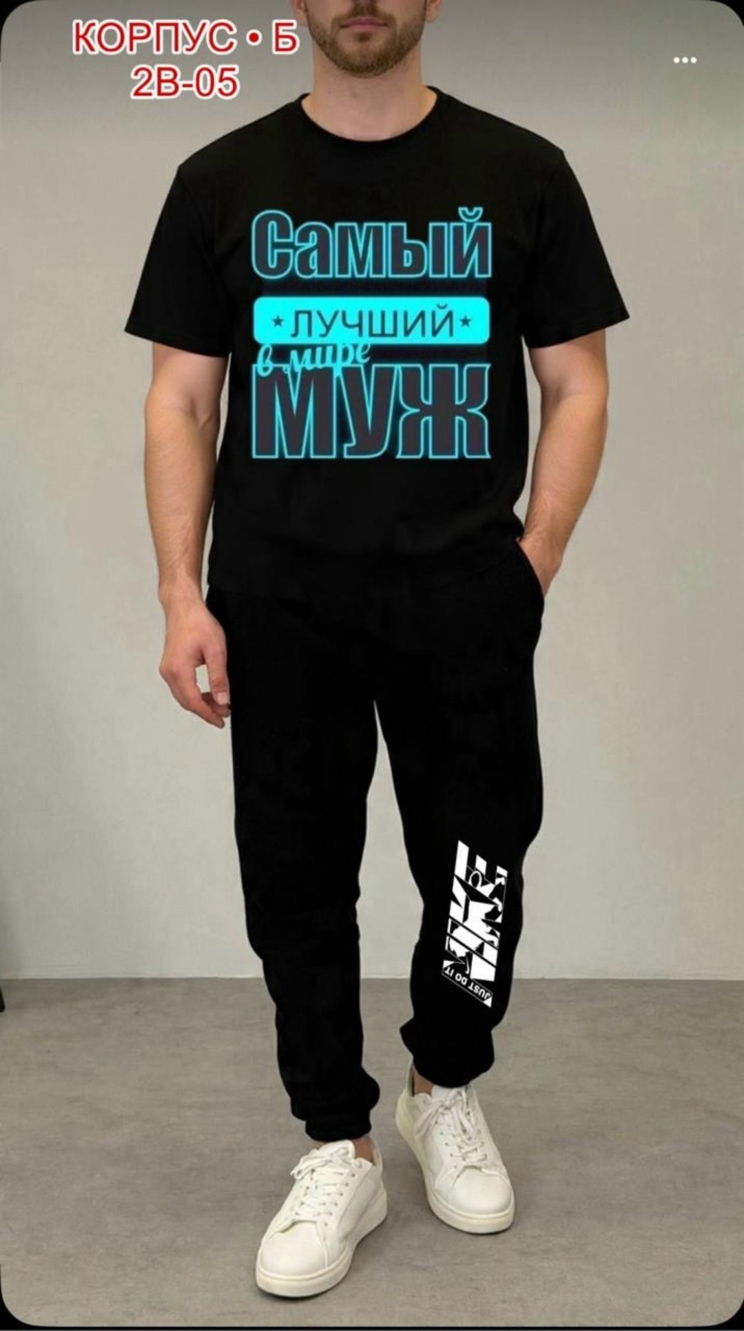 мужские спортивные костюмы,спортивные костюмы,спортивные костюмы для мужчин,костюм мужской,костюм для мужчин